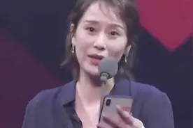 海清当众泄露众多女演员隐私，事后却表示不在意，称是受胡歌影响视频封面