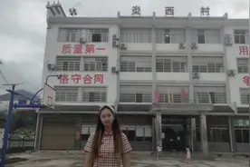 国家级贫困县湖南炎陵县摘牌后经济发展迅速城市发展日新月异视频封面