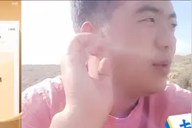 最近支付宝股票火了：你们都买蚂蚁的股票了吗？你对这件事怎么看视频封面