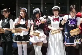 解密日本女仆咖啡店:日本特色旅游服务女仆咖啡店。视频封面