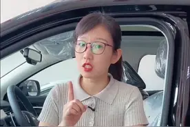 新车保险第二年怎么买？视频封面