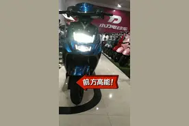 花3200元买的小刀新款72V电动车，唯独喜欢这款仪表，你们说值吗视频封面