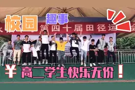 青春的岁月，好的坏的都会随时间消逝，包括我们的记忆……