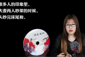 女人到了中年，在夫妻生活中不做“三爱”，不动“三情”，切记！