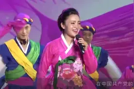 《颂歌献给党》中央民族歌舞团迎“七一”专场文艺晚会.歌曲联唱视频封面