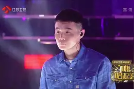 嗨唱起来：李荣浩尝试不同风格，演唱如果这都不算爱，点燃全场