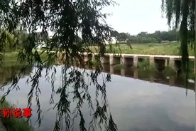 泰安粥店通西桥，明朝始建，清朝重修视频封面