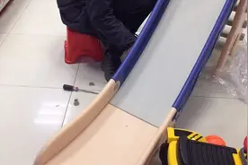 儿童滑滑梯的组装-分享