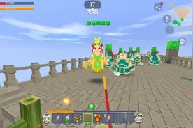 迷你世界：快速通关迷你西游，只闯关不打怪视频封面