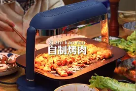 宅家烤肉秘籍，超详细腌肉方法视频封面