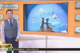 71%的95后已“脱单”！今天没礼物，3个月后“光棍节”等你视频封面