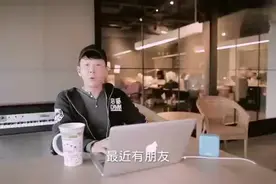 陶喆听淡黄的长裙一脸不可置信的表情太好玩了，说有拿版权费就好视频封面