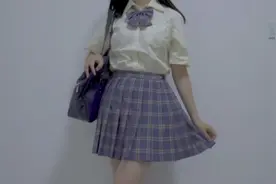 【JK制服】一个蓝色格裙穿搭合集～视频封面