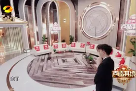 这个场景被网友调侃为海涛梦辰国婚礼迎宾…你觉得像吗视频封面