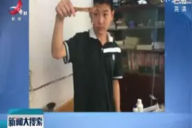 重庆合川：15岁高考 他拿了667分视频封面