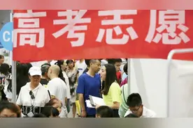 河南女生高考志愿被人恶意填报修改 下黑手的竟然是他