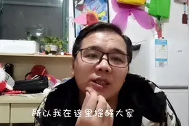 几万的粉丝也停更？头条号很多自媒体人都停更了？原因就这么简单视频封面