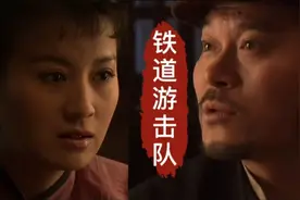 芳林嫂为救刘洪，不惜将女儿鼻血都打出来了视频封面