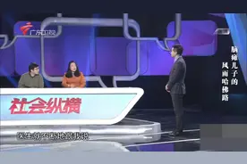 是慈母更是严师，单亲妈妈坚持对脑瘫儿子知道教育，过程异常艰辛视频封面
