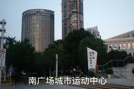 莆田城市景色 福建车牌闽B 生态环境太好了