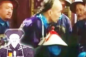 解密真实的刘罗锅：利用文字狱冤案向乾隆邀功，圆滑糊涂并非驼背视频封面