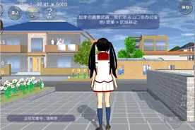 你们能不能去抖音关注注一下我 在我的主页点粉丝找到抖音点一下视频封面