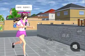 我和我姐长的很像吧？视频封面