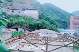 农村太阳能灯安装位置技术与技巧