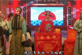 老来福选段《十不该》视频封面