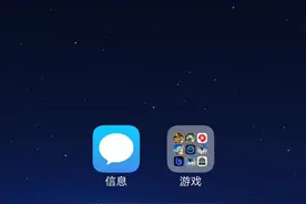 今天是一期黑暗料理王视频下一星期给大家拍第三张的捉怪兽的视频