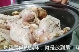 怎样做腊鸡腿，不霉变夏天不长虫保存时间长，关键是很美味