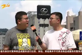 小强实验室：进口SUV原来这么便宜！（下）视频封面