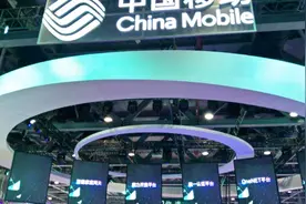 为挽留用户，中国移动推出20元流量套餐，办理后客户却哭了视频封面