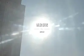 熊猫直播破产清算了