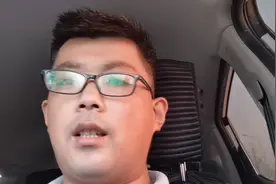 单位工程验收有哪些程序？特别注意一定要经过预验收！视频封面