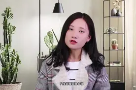 小敏谈情感 女生总是口是心非 这里给直男们宝宝支招了视频封面