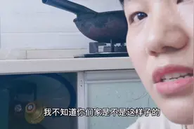 煤气坛子边总有一股煤气味，是正常的吗？赶快看看你家的煤气坛子视频封面