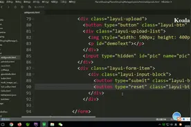 不懂LayUI上传机制？PHP+LayUI带你快速实战。