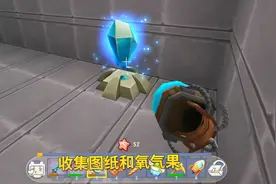 迷你世界极限生存93：萌眼星缺氧，我差一点把小命丢在了上面
