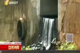 美舍河从曾经的臭水沟，到现在水质优良又清澈，治理难度之大视频封面