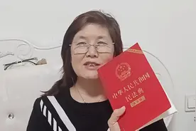 儿媳不养婆婆？看看民法典到底是怎么说的？视频封面