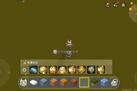 这是一对情侣？？？🌚🌚