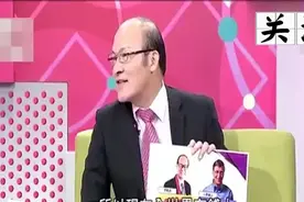 台湾学者：全球都有华人遍布！就连菲律宾首富都是中国福建人！视频封面