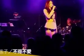 弦子现场一首《不得不爱》，人美歌甜，找回当年的回忆，好听！视频封面