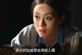 芈月书房中打理事务，不料竟偷听到惊人秘密，这小狐狸心思又活了视频封面