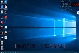 迅雷提示资源敏感、网盘无法离线，教你一招满速下载视频封面