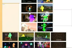 怎么制作我的世界壁纸教程，进来的一定要看呢。