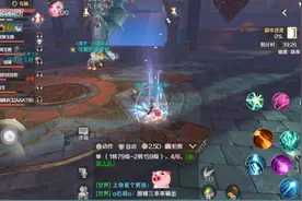 完美世界手游，新职业视频封面