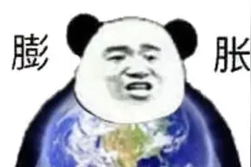 cf穿越火线大头模式视频封面