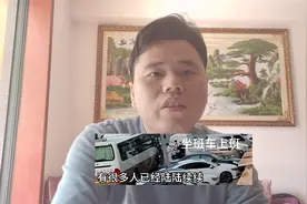 武汉这边已经复工，我准备在网上找工作，推荐给大家两个APP。视频封面